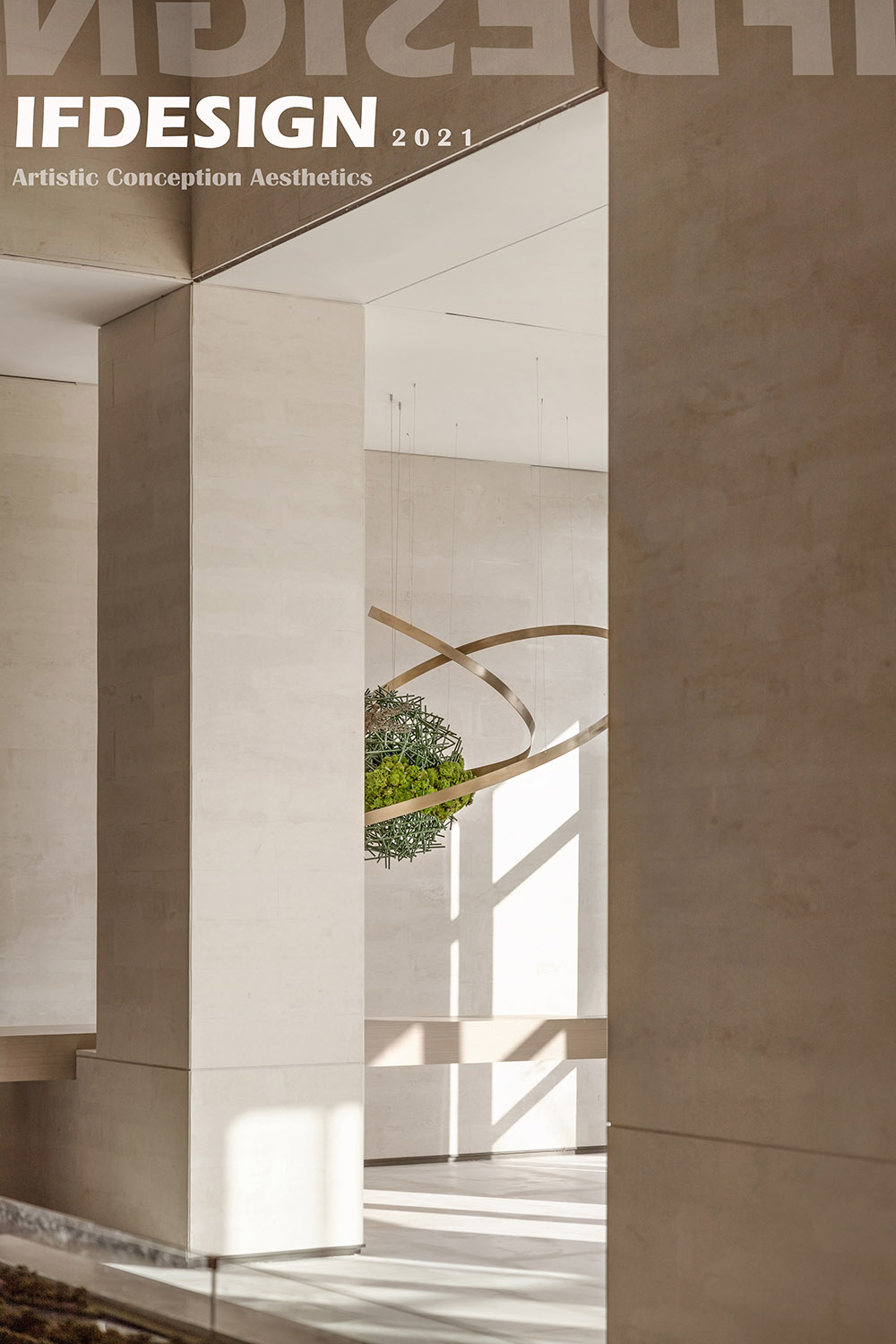 軟裝設計,售樓處設計,營銷中心設計,售樓處軟裝設計,昆明售樓處設計,現代風格售樓處設計,現代風格售樓處設計案例,陽光城昆明·文瀾東方項目售樓處,IF DESIGN 羽果設計,IF DESIGN,羽果設計,項目投稿