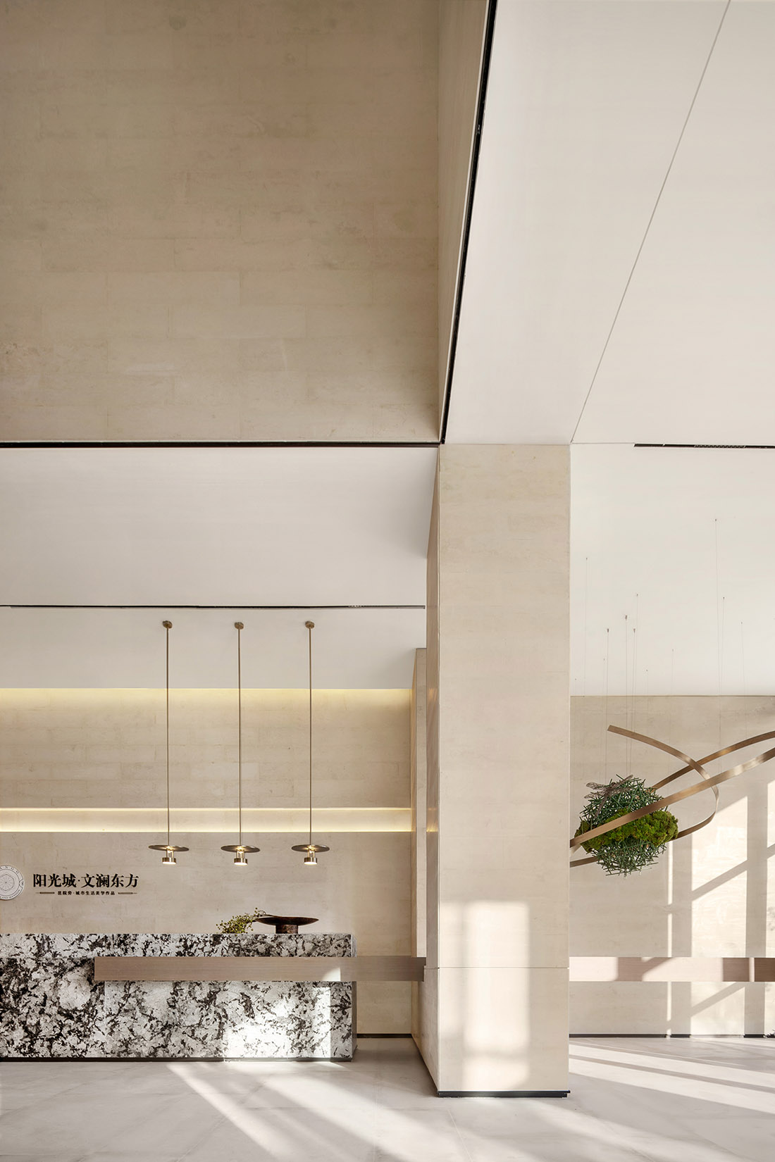 軟裝設計,售樓處設計,營銷中心設計,售樓處軟裝設計,昆明售樓處設計,現代風格售樓處設計,現代風格售樓處設計案例,陽光城昆明·文瀾東方項目售樓處,IF DESIGN 羽果設計,IF DESIGN,羽果設計,項目投稿