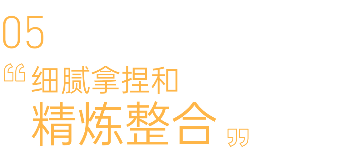 售樓處設計,營銷中心設計,中央銘著營銷中心,福清市中央銘著營銷中心,中央銘著售樓處,福清市中央銘著售樓處,現代風格售樓處設計,帝凱設計,矩陣縱橫軟裝設計,項目投稿