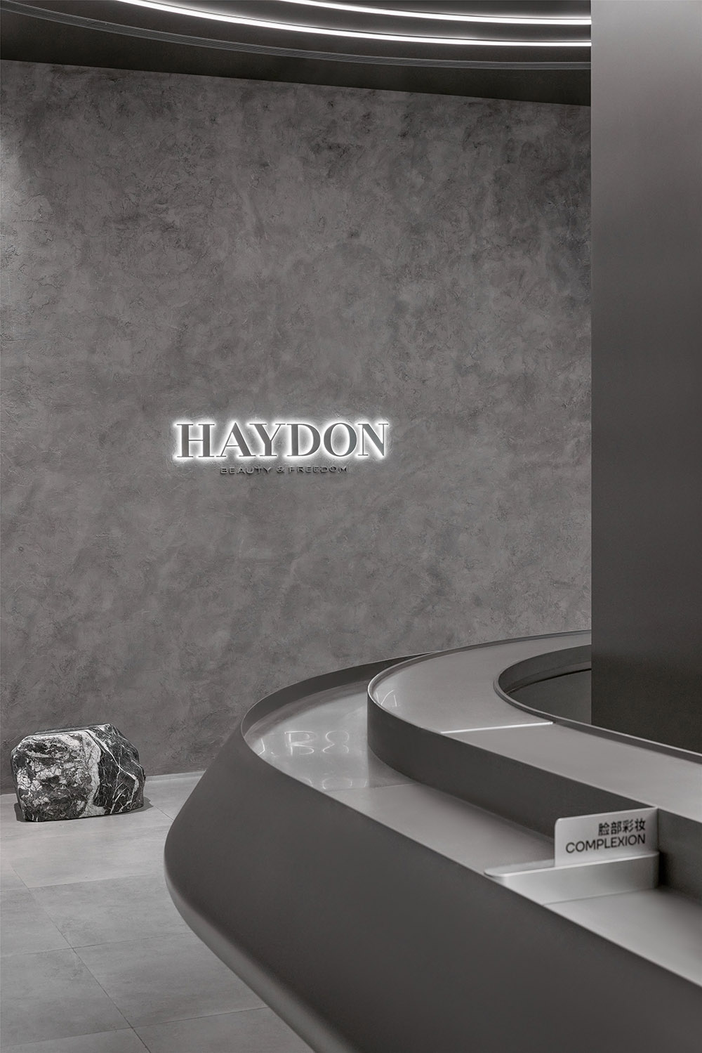 商業空間設計,美妝店設計,廣州美妝店設計,石川設計事務所,石川設計,石川設計事務所作品,項目投稿