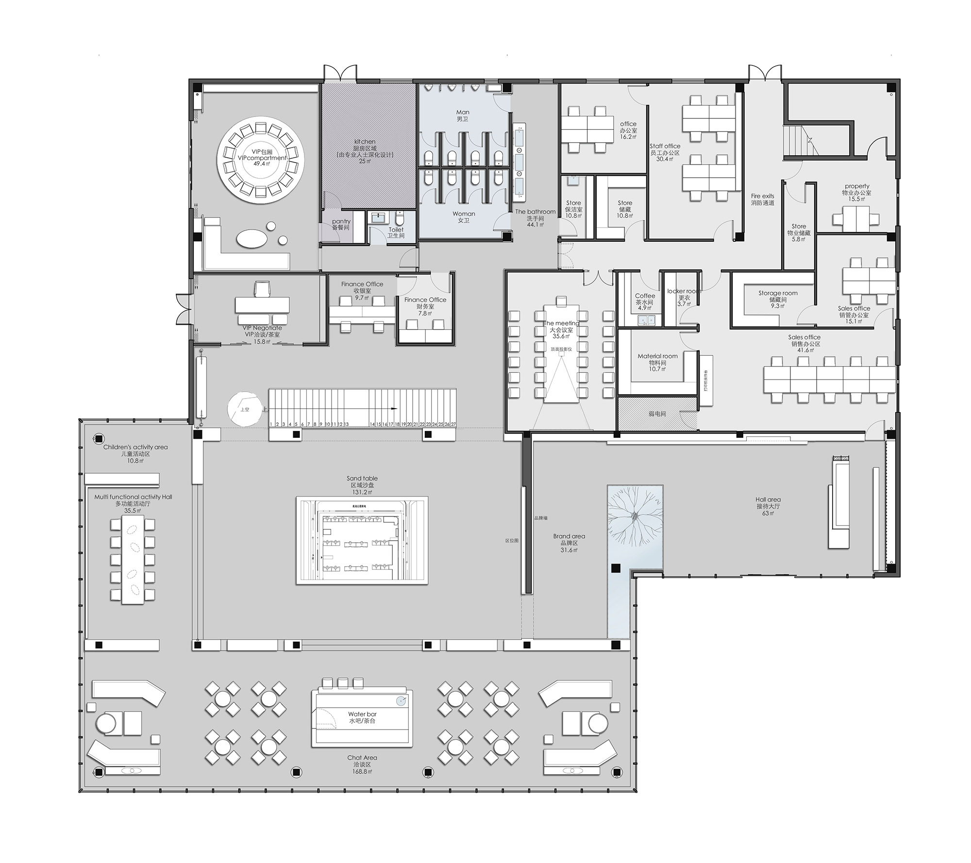 軟裝設計,售樓處設計,營銷中心設計,售樓處軟裝設計,湖州售樓處設計,現代風格售樓處設計,現代風格售樓處設計案例,湖州長興城投藍城闌園售樓處,長興城投藍城闌園售樓處,IF DESIGN 羽果設計,IF DESIGN,羽果設計,項目投稿