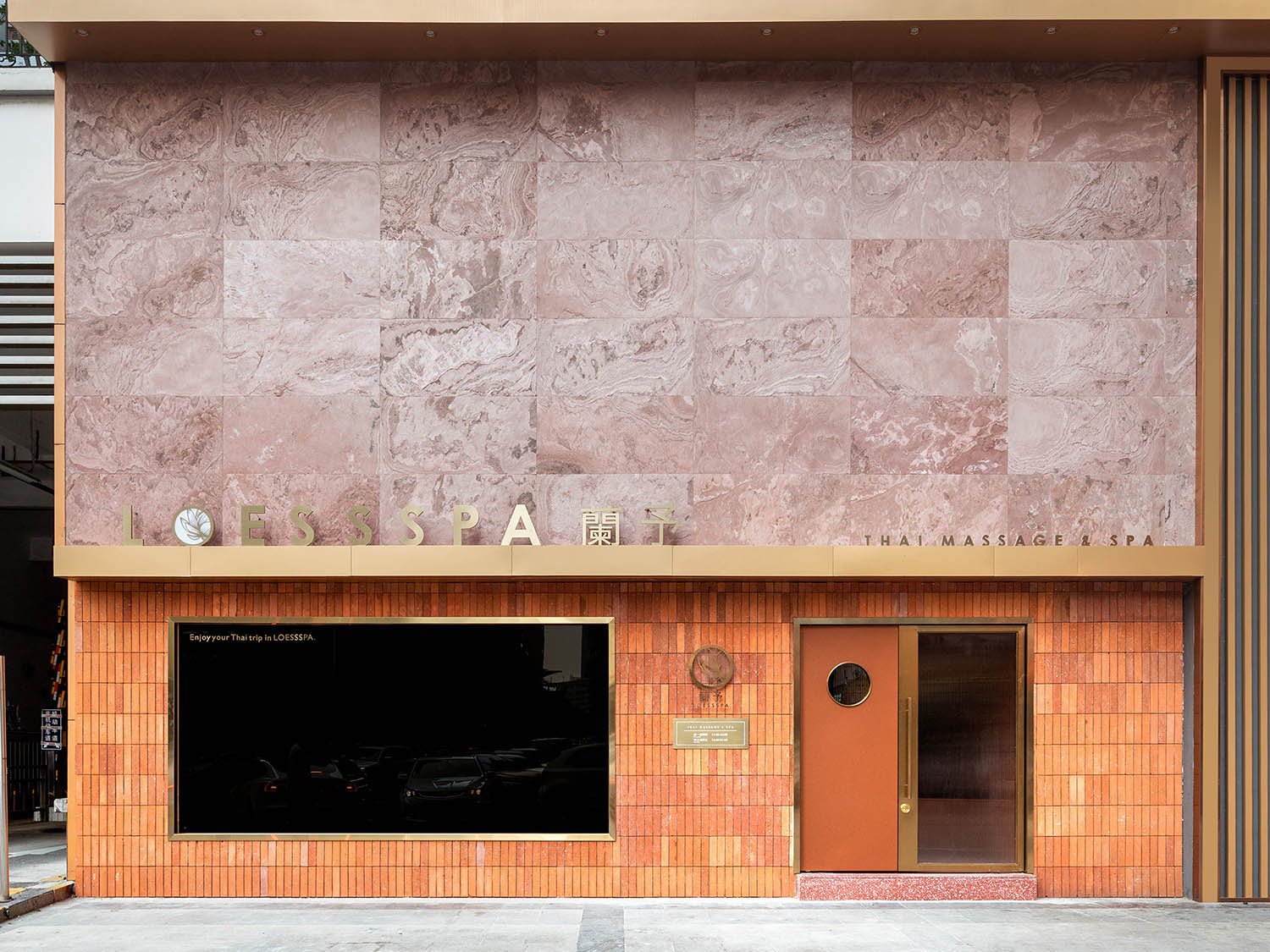 spa,水療店設計,深圳spa,深圳水療店設計,泰式按摩店,深圳泰式按摩店,深圳按摩店設計,深圳spa設計,LOESSSPA 蘭予,深圳LOESSSPA 蘭予,深圳泰式SPA,燈燈燈凳設計,燈燈燈凳設計公司,項目投稿