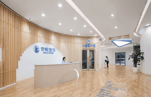 親子中心設計,早教中心設計,幼兒早教中心設計,托育園設計,南寧親子中心設計,南寧早教中心設計,南寧幼兒早教中心設計,南寧托育園設計,安啦寶貝兒童成長中心,南寧安啦寶貝兒童成長中心,Gace Design 集合設計,集合設計,項目投稿