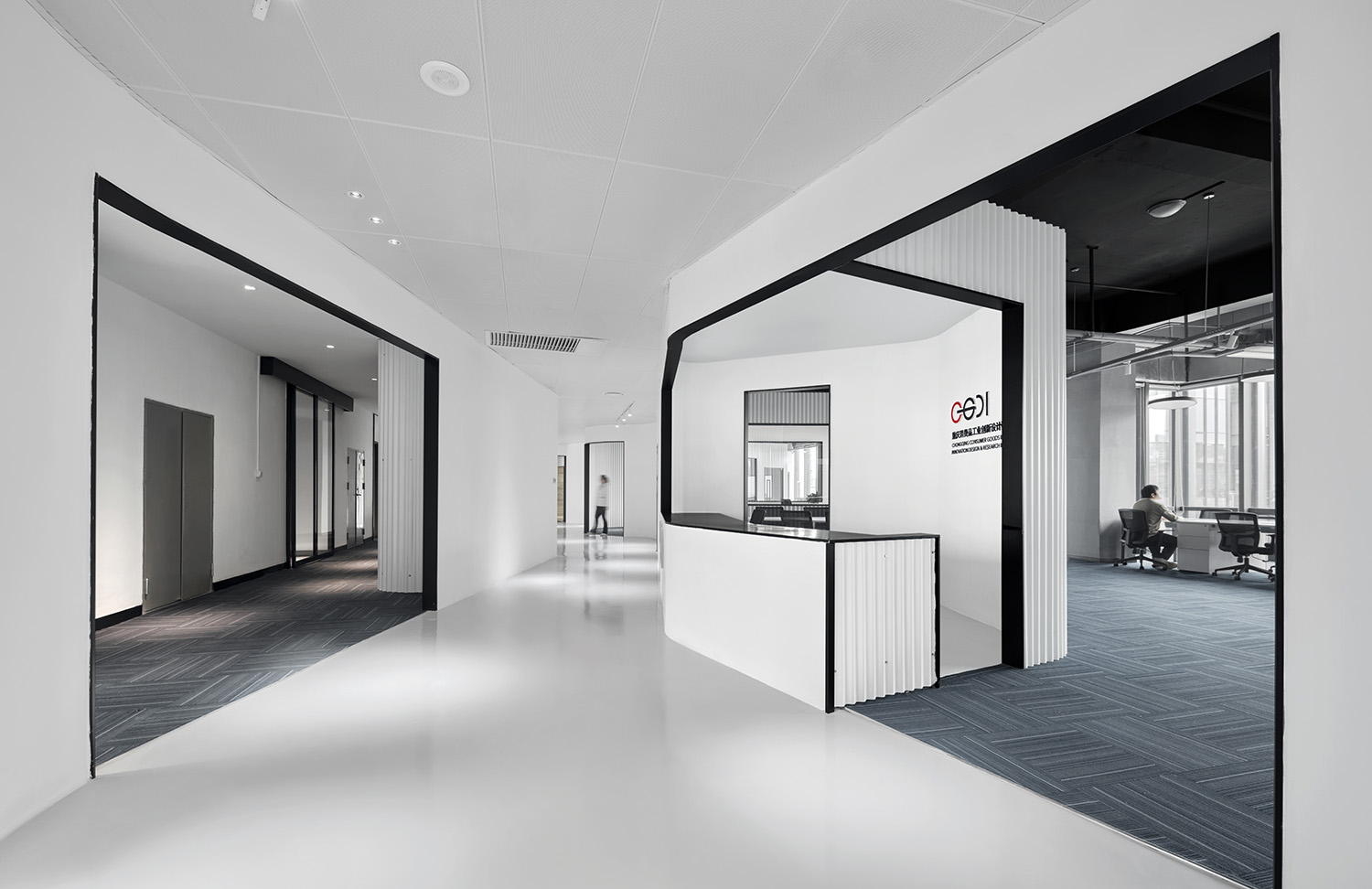 辦公室設計,辦公空間設計,辦公室設計案例,重慶消費品研究院辦公室,重慶消費品研究院,開放式辦公室設計,現代風格辦公室設計,重慶辦公室設計,植田建築,植田建築設計,項目投稿