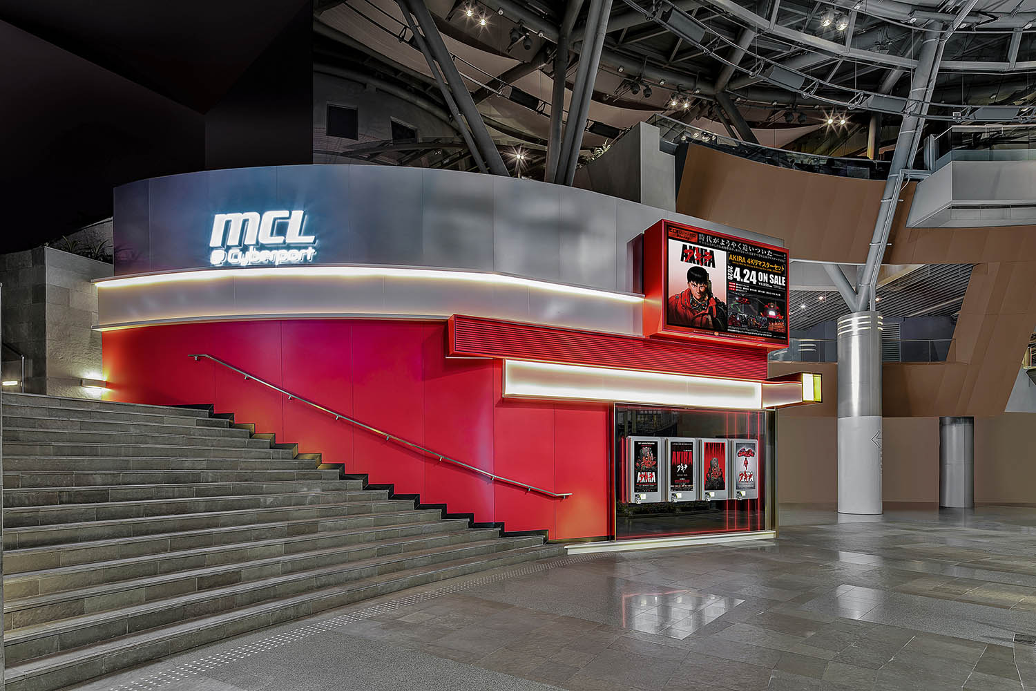 電影院設計,香港電影院設計,數碼港MCL戲院,MCL戲院,MCL數碼港戲院,香港MCL戲院,OFT設計,Oft,Oft Interiors Ltd,Oft設計公司,Oft設計作品,項目投稿