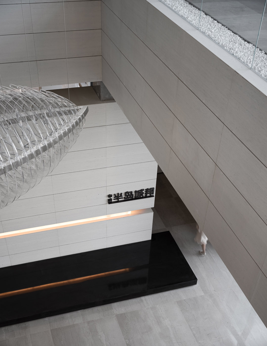 售樓處設計,售樓處設計案例,現代風格售樓處設計案例,營銷中心設計,青島售樓處設計,青島營銷中心設計,中洲青島半島城邦售樓處,青島半島城邦售樓處,中半島城邦售樓處,MYP設計事務所,MYP設計,項目投稿