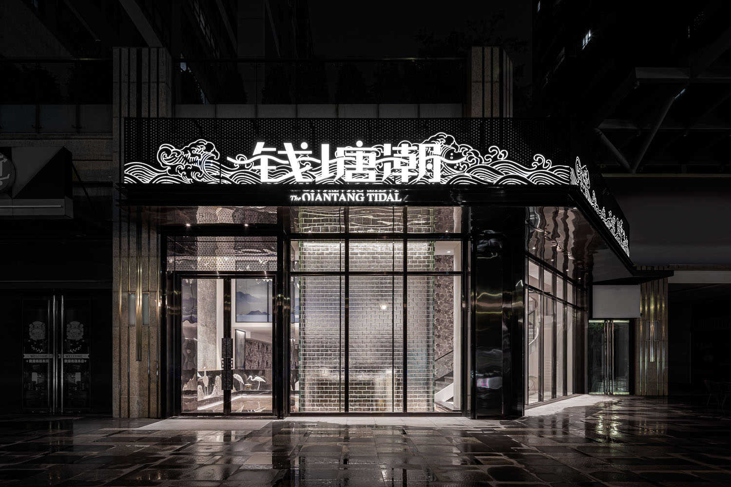 餐廳設計,惠州餐廳設計,休閑餐廳設計,餐廳設計案例,中式餐廳設計,中餐廳設計,惠州錢塘潮餐廳,錢塘潮餐廳,項目投稿,藝鼎設計,深圳藝鼎設計