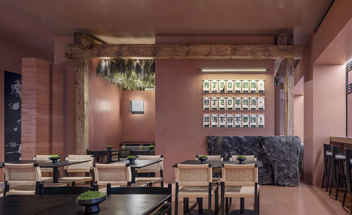 餐廳設計,中式餐廳設計,休閑餐廳設計,餐廳設計案例,深圳餐廳設計,老鄉雞深圳旗艦店,老鄉雞旗艦店,深圳老鄉雞旗艦店,老鄉雞,春山秋水設計,春山秋水,項目投稿