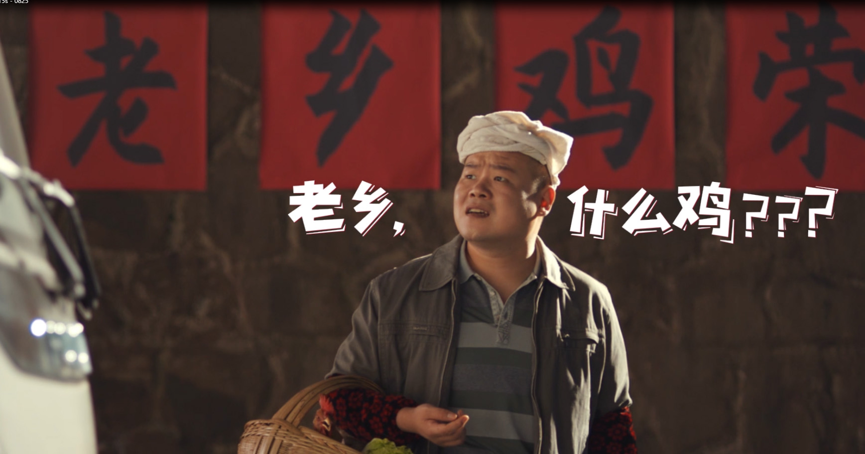 餐廳設計,中式餐廳設計,休閑餐廳設計,餐廳設計案例,深圳餐廳設計,老鄉雞深圳旗艦店,老鄉雞旗艦店,深圳老鄉雞旗艦店,老鄉雞,春山秋水設計,春山秋水,項目投稿