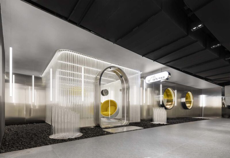 南築設計 | 天津融創社區商業下的多業態設計