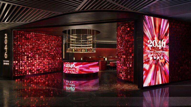 MID 中繪設計 | 深圳2046餐廳