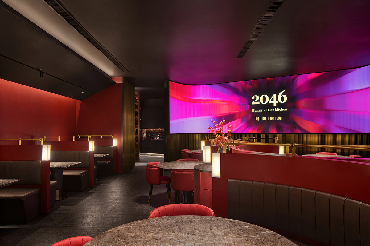 MID 中繪設計,湘菜餐廳設計,深圳2046餐廳,深圳餐廳設計,深圳湘菜餐廳設計,主題餐廳設計,中繪設計,項目投稿