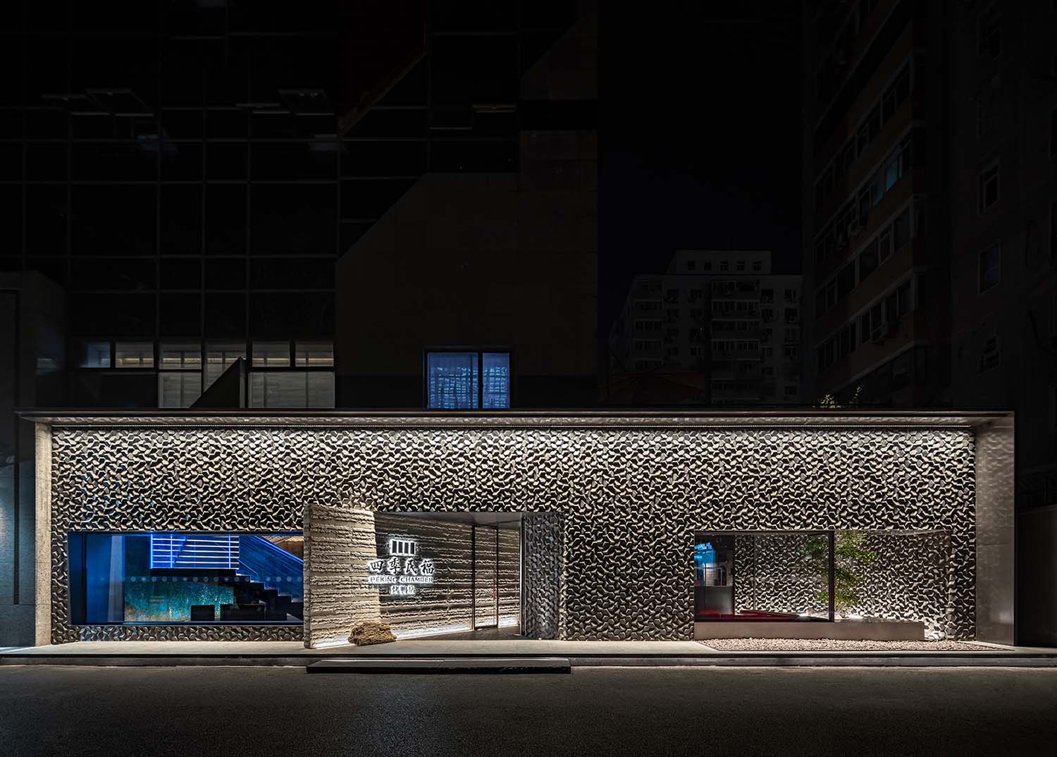 餐廳設計,烤鴨店設計,北京餐廳設計,北京烤鴨店設計,北京四季民福呼家樓店,四季民福呼家樓店,休閑餐廳設計,餐廳設計案例,現代風格餐廳設計,IN.X屋裏門外,IN.X屋裏門外設計公司,屋裏門外設計公司,項目投稿