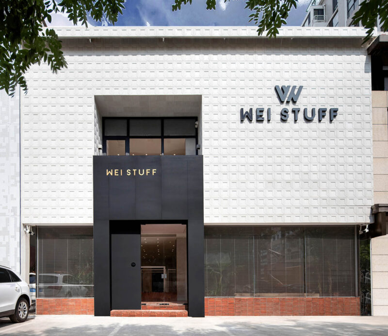 末染設計 | 太原 WEI STUFF 女裝店