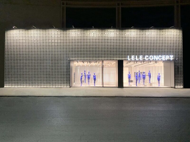 RSXS睿上形素 | 大連LELE CONCEPT服裝店