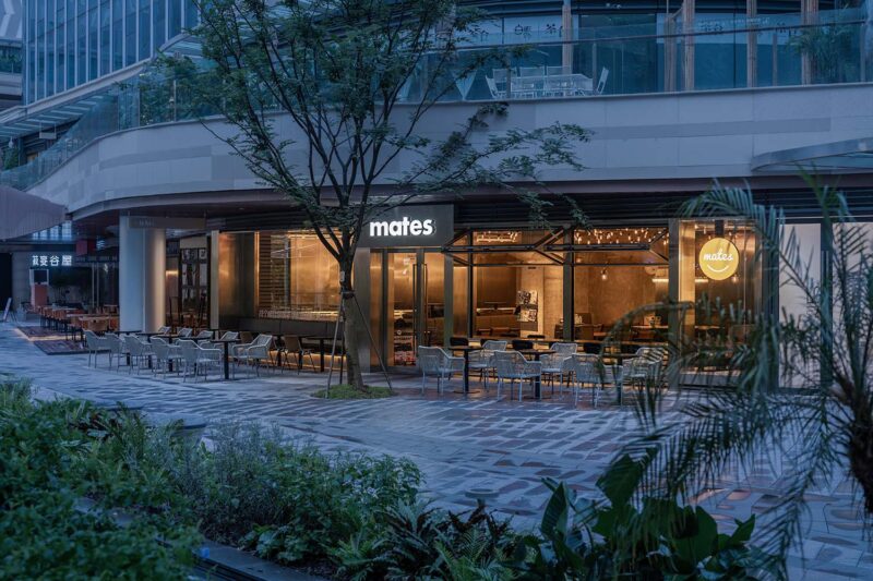 集目計畫設計 | 重慶mates餐吧