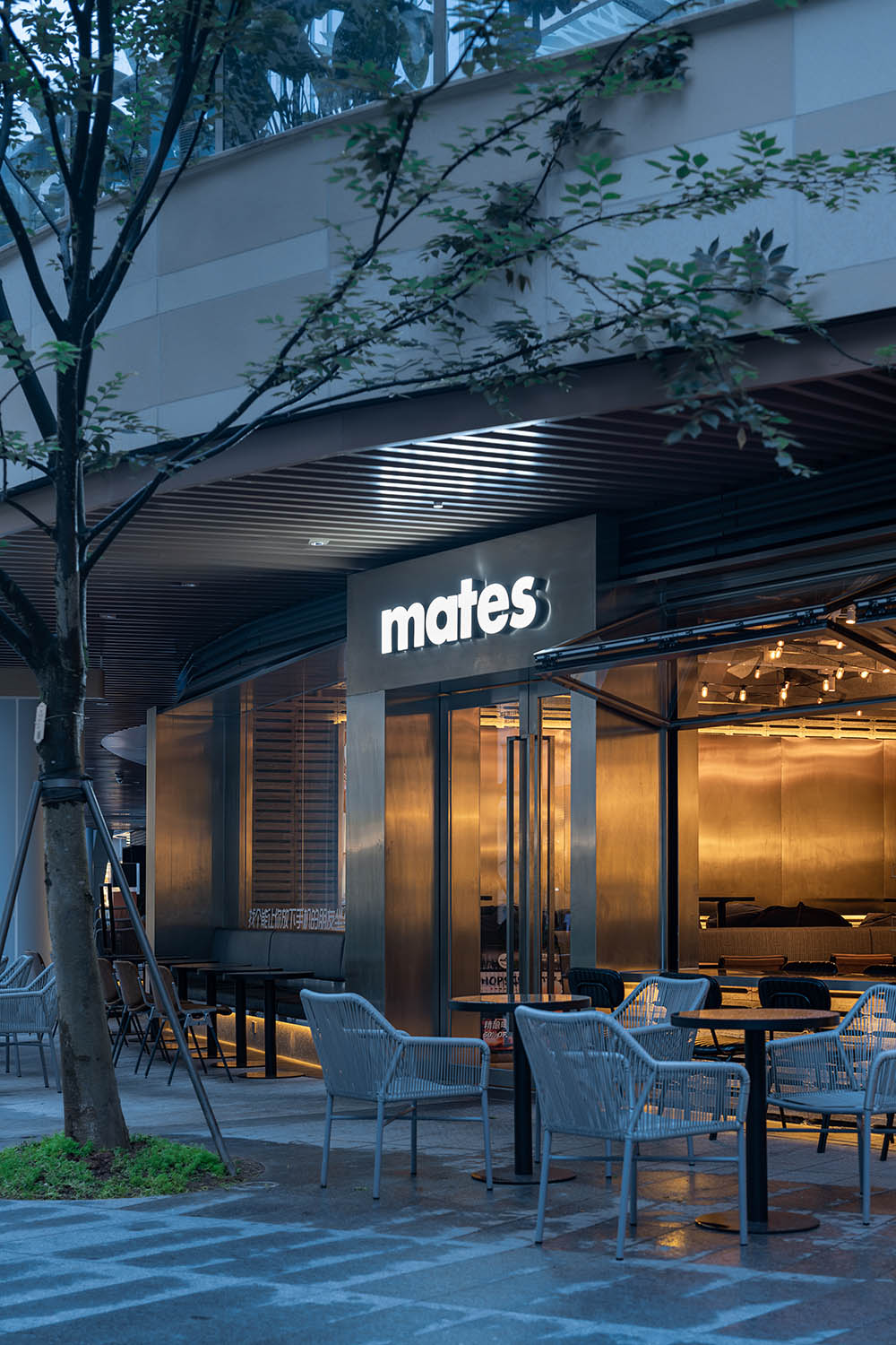 餐吧設計,餐廳設計,重慶餐廳設計,現代風格餐廳設計,網紅餐廳設計,休閑餐廳設計,mates餐吧,重慶mates餐吧,集目計畫設計,集目計畫設計事務所