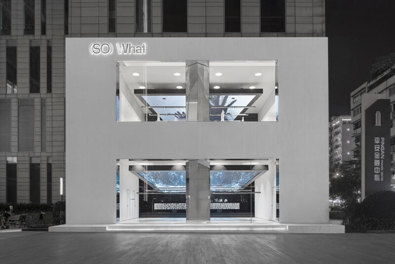 萬社設計 | 成都(SO)What買手店