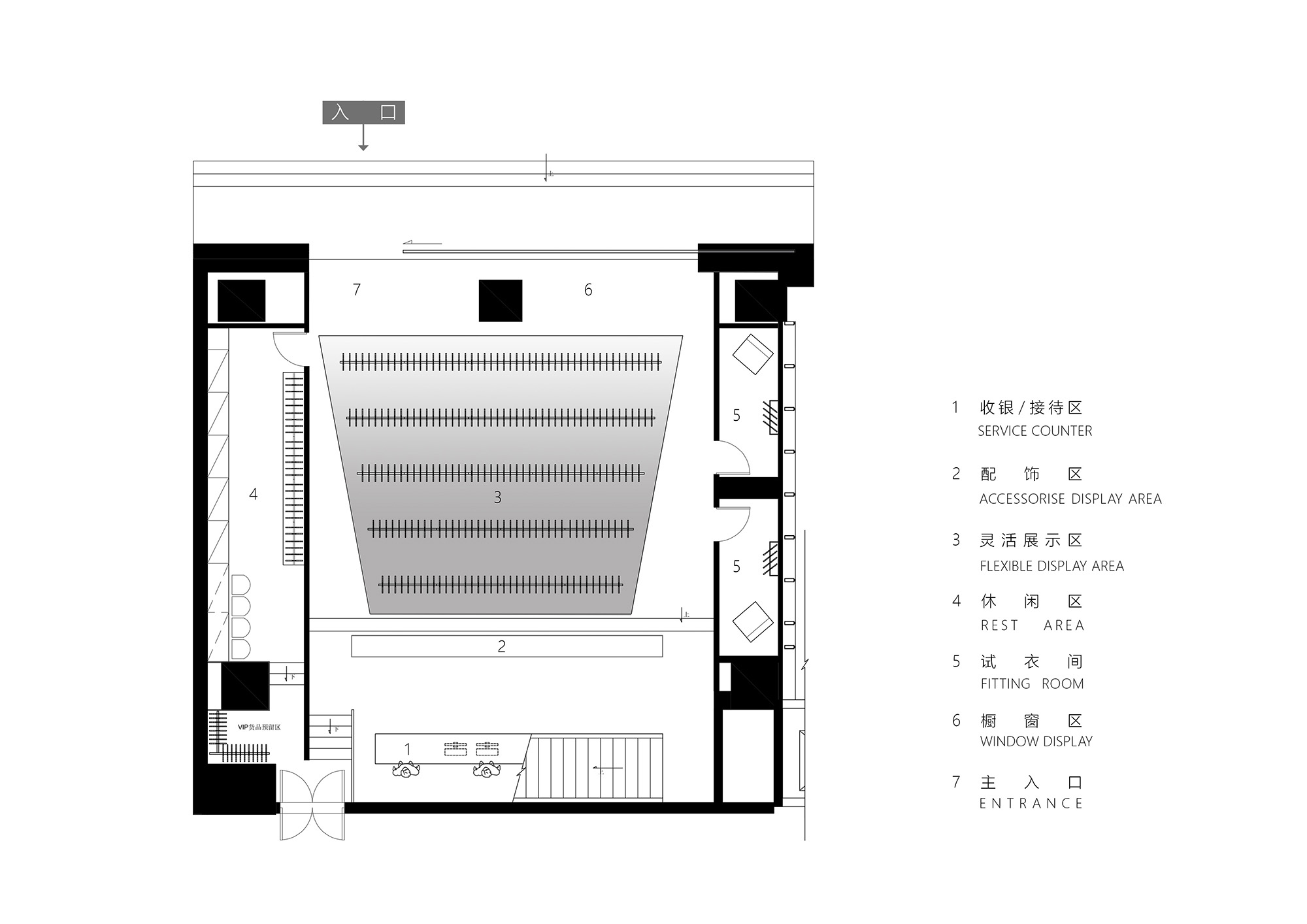 買手店設計,時尚買手店設計,零售店設計,零售空間設計,女裝店設計,(SO)What買手店,(SO)What,SND買手店,服裝零售店設計,重慶(SO)What買手店,萬社設計,萬社設計作品