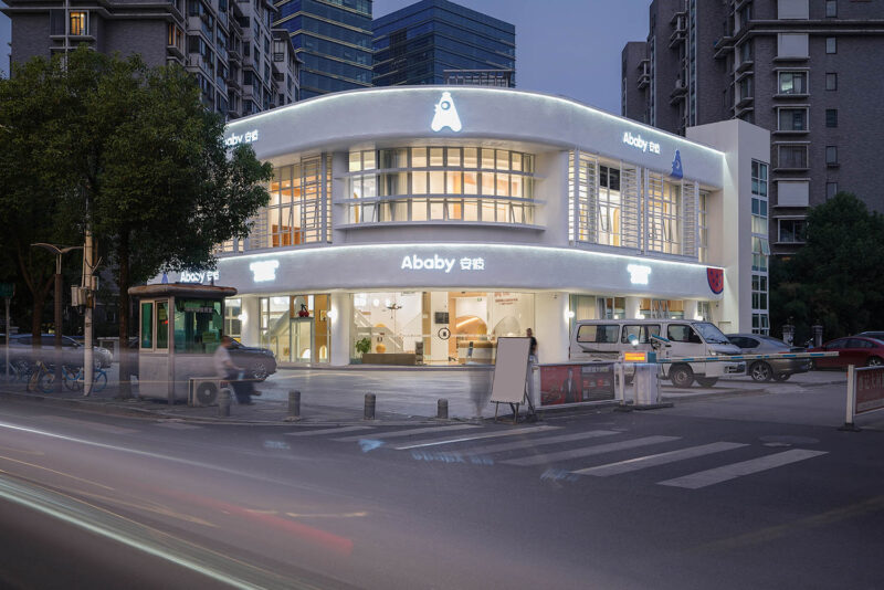 內境空間設計 | 南京安彼國際兒童成長中心