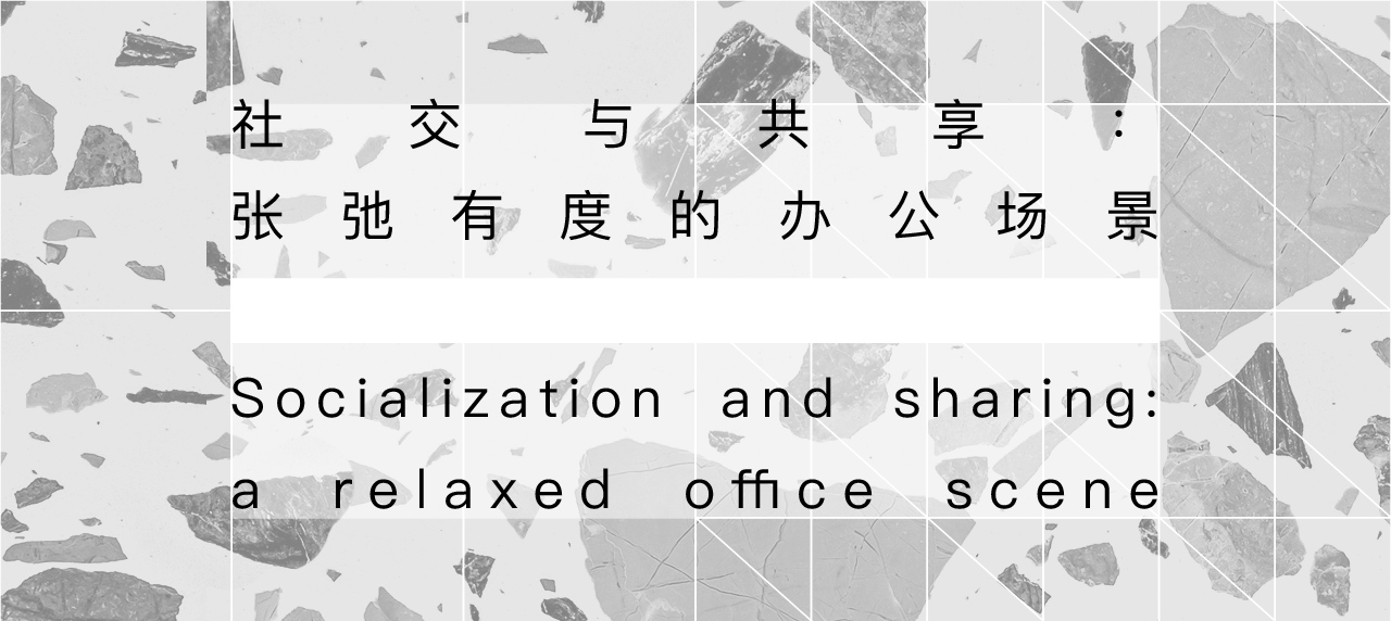 辦公室設計,香港辦公室設計,辦公室設計案例,開放式辦公室設計,現代風格辦公室設計,OFT設計,Oft,Oft Interiors,Oft設計公司,Oft設計作品