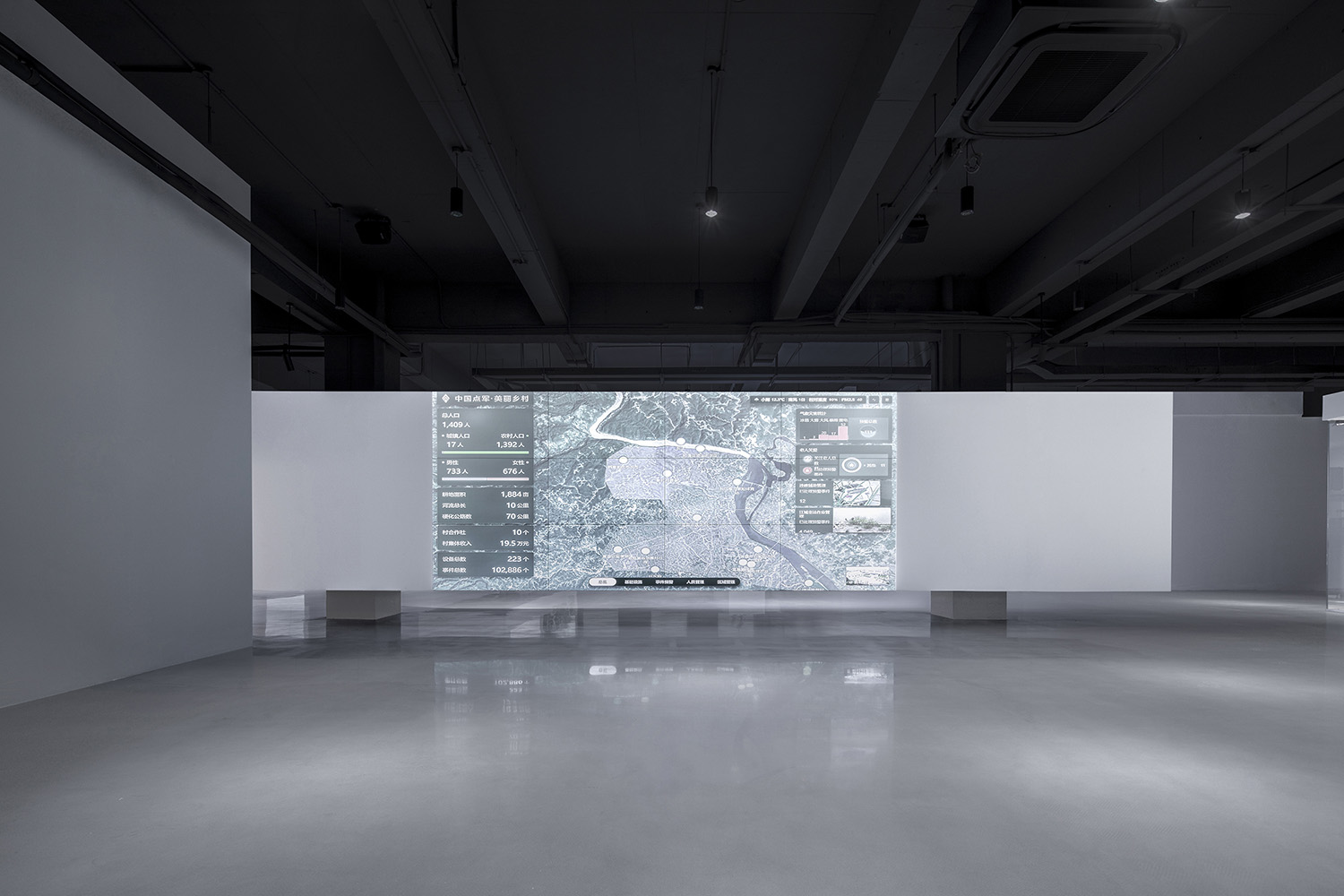 展廳設計,政府展廳設計,數據展示中心設計,宜昌點軍智穀展廳,點軍智穀展廳,宜昌點軍智穀,班得建築