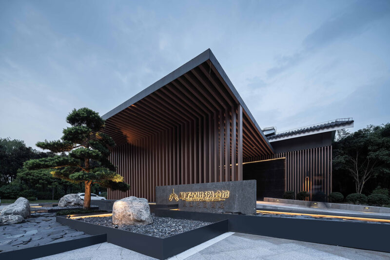 上瑞元築 | 浮水上虛亭,造安和隱逸的江南和子會館