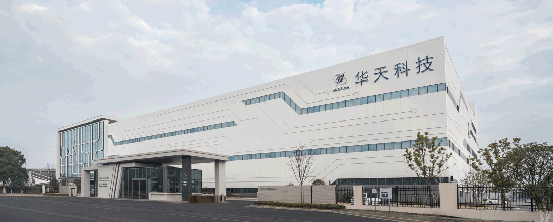 辦公室設計,上海辦公室設計,科技公司辦公室設計,現代風格辦公室設計,辦公室設計案例,現代風格辦公室設計案例,華天科技辦公室設計,時象設計,時象建築設計