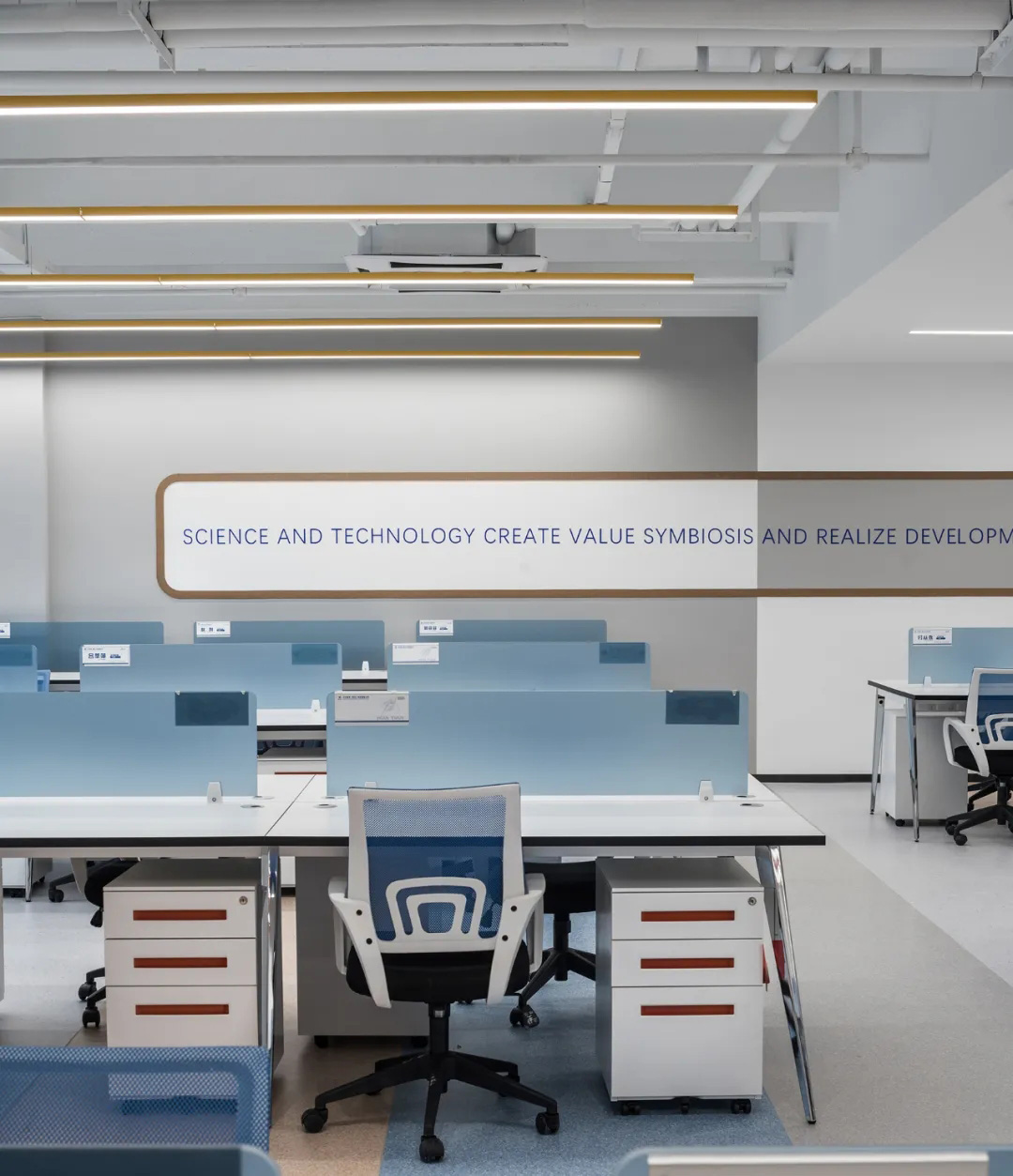 辦公室設計,上海辦公室設計,科技公司辦公室設計,現代風格辦公室設計,辦公室設計案例,現代風格辦公室設計案例,華天科技辦公室設計,時象設計,時象建築設計