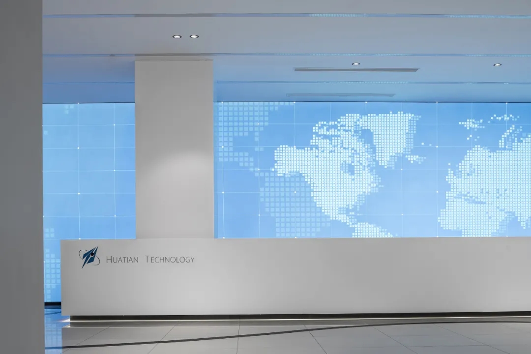 辦公室設計,上海辦公室設計,科技公司辦公室設計,現代風格辦公室設計,辦公室設計案例,現代風格辦公室設計案例,華天科技辦公室設計,時象設計,時象建築設計