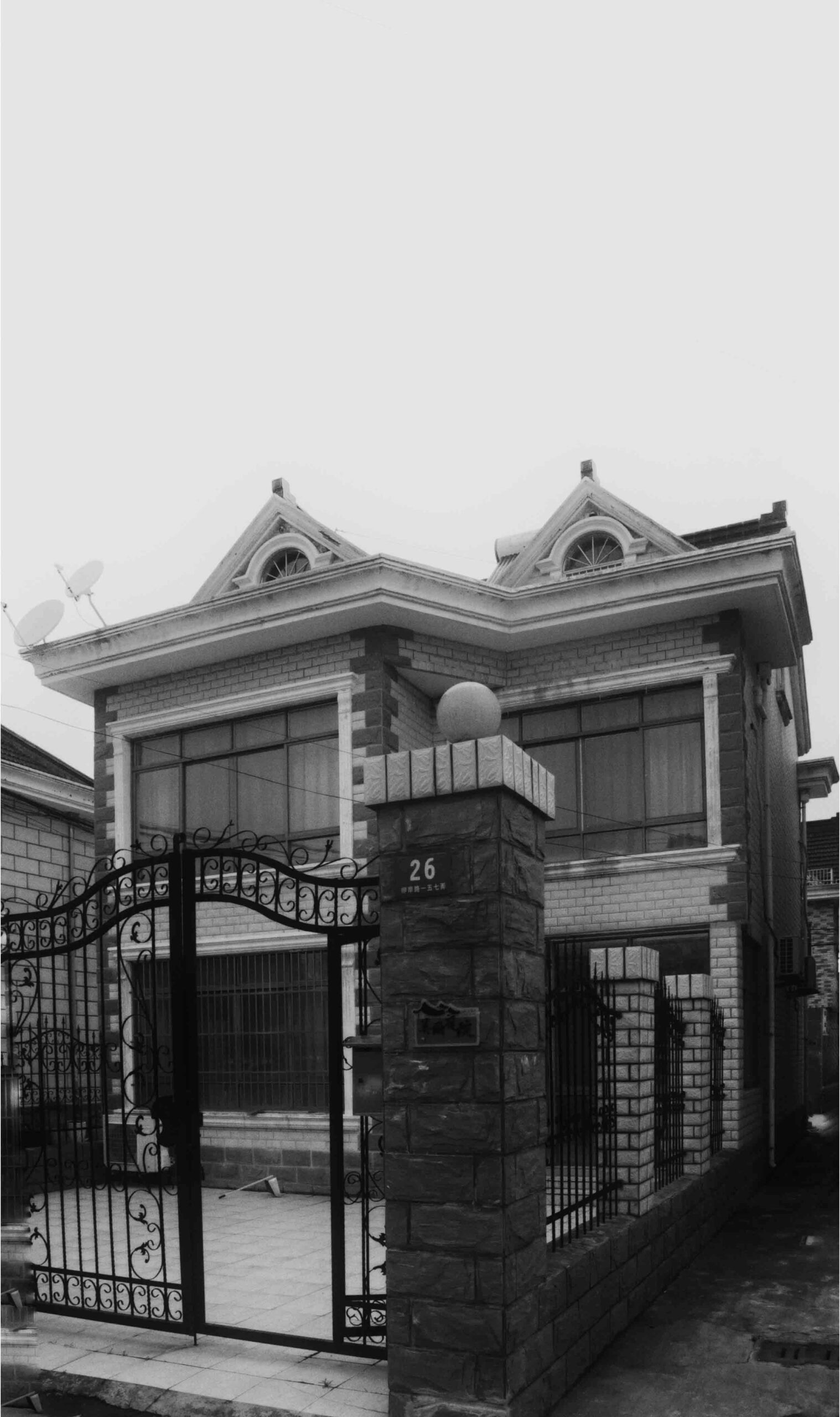 住宅設計,現代風格住宅設計,家裝設計,複式家裝設計,上海住宅設計,住宅設計案例,現代風格住宅設計案例,老房翻新,舊房改造,幾言設計,上海幾言設計