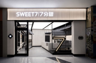 MOC DESIGN | 蘇州七分甜-園林主題店