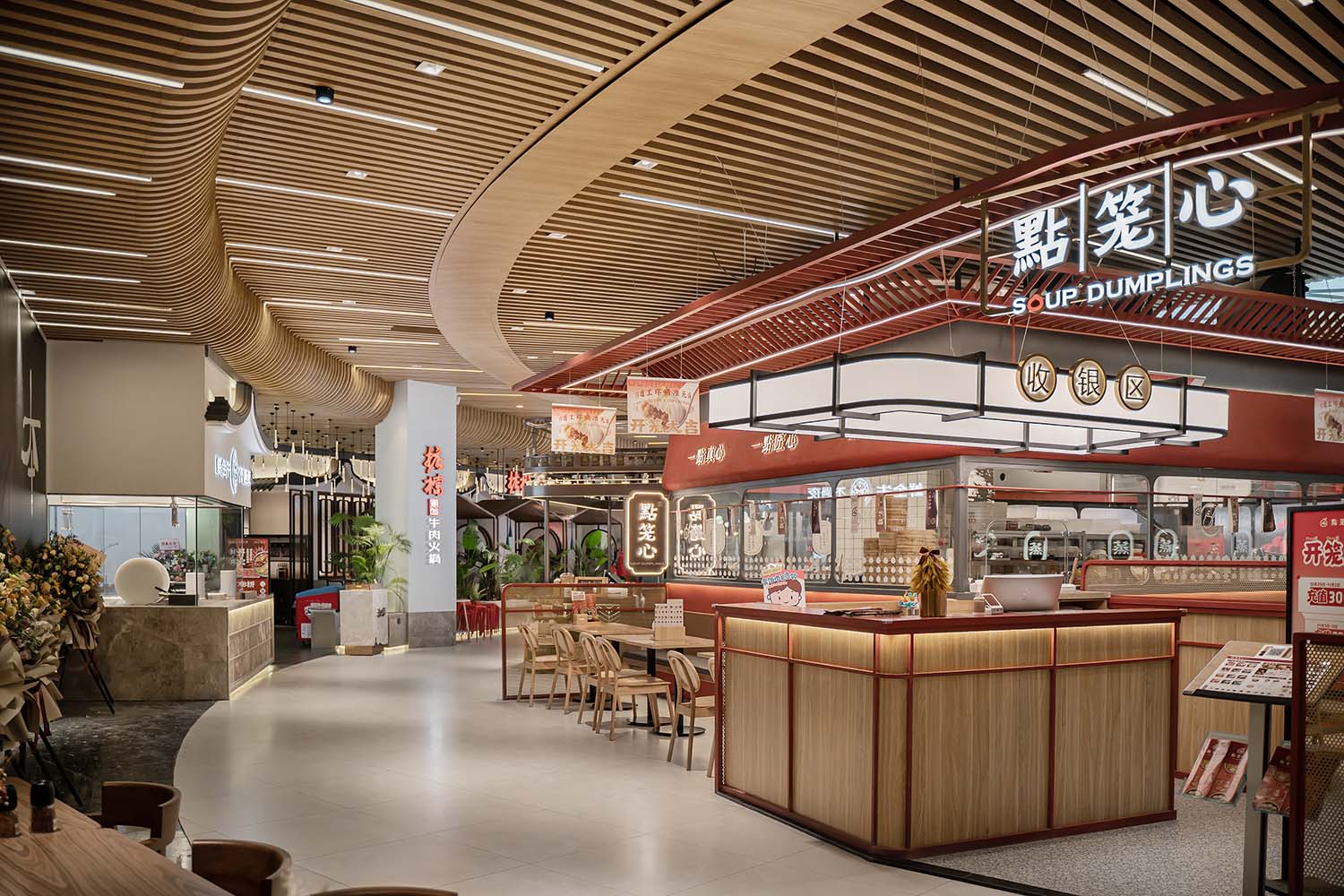 餐飲空間,食通天,美食廣場設計,美食街設計,華潤萬象城美食街,沈陽萬象城美食街,金楓設計