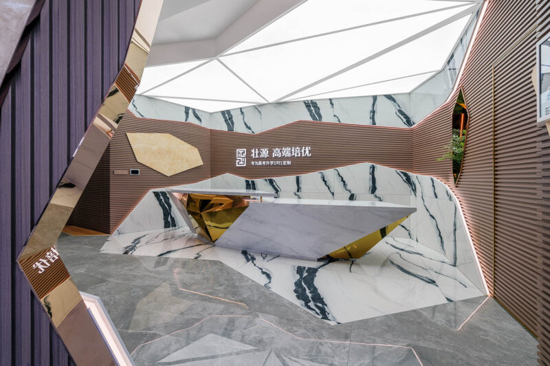 研趣設計 | 上海壯源高端培優高端教育機構