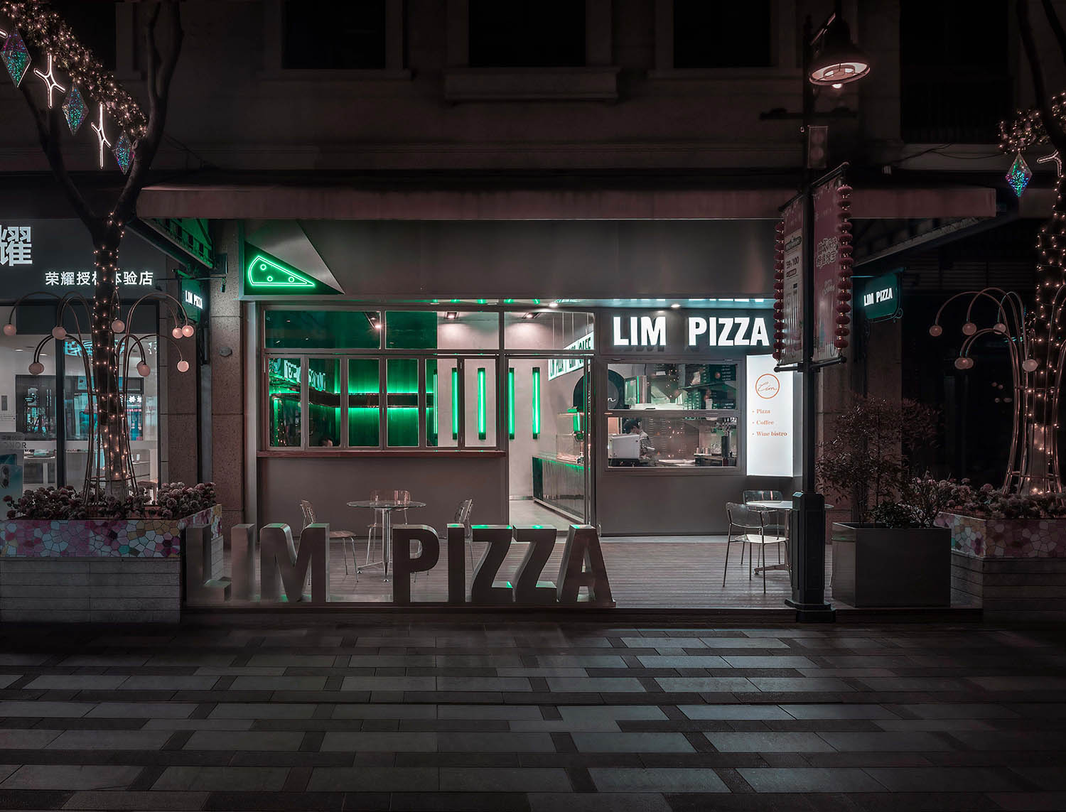 LIM PIZZA店,蘇州披薩店設計,餐廳設計,網紅披薩店設計,披薩店設計案例,PIZZA店設計,蘇州網紅店設計,平介設計,Parallect-design