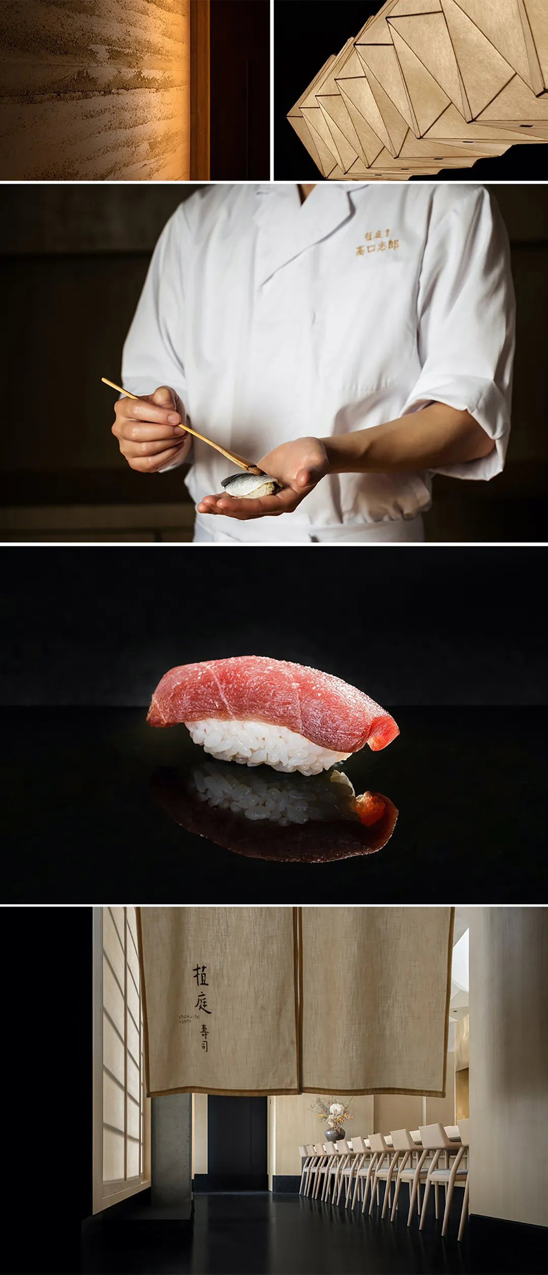 春山秋水,日料店設計,春山秋水作品,NATURE TIMES ART,春山秋水作品合集,春山秋水設計案例,壽司店設計案例,深圳植庭壽司,增田勵,深圳春山秋水,深圳植庭壽司