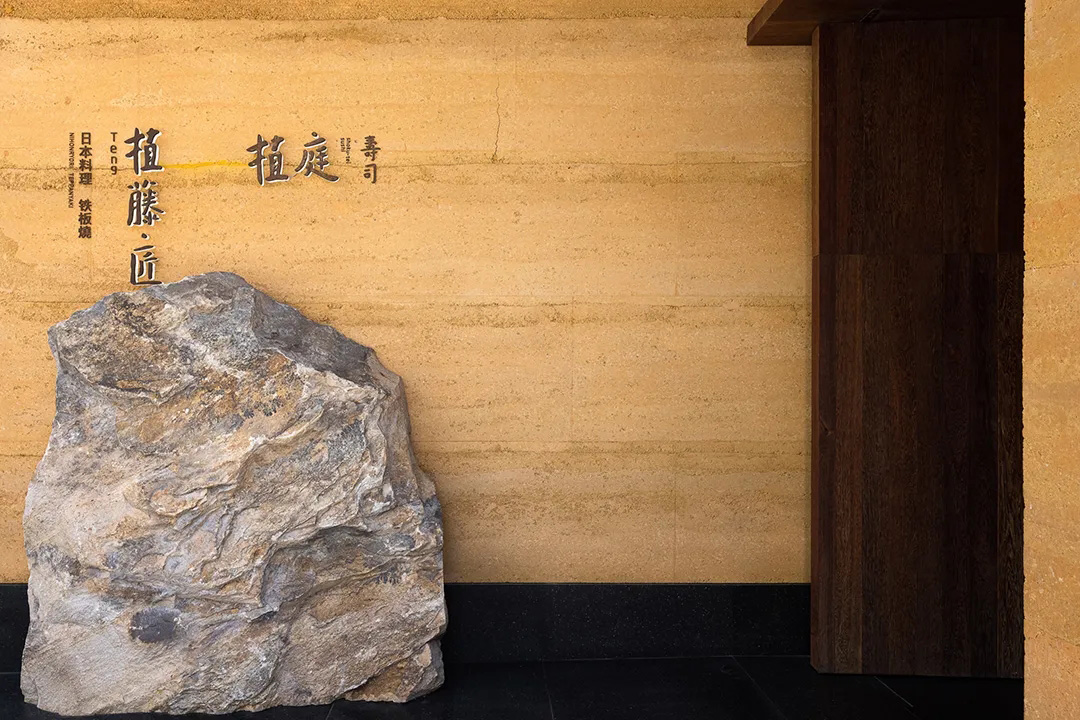 春山秋水,日料店設計,春山秋水作品,NATURE TIMES ART,春山秋水作品合集,春山秋水設計案例,壽司店設計案例,深圳植庭壽司,增田勵,深圳春山秋水,深圳植庭壽司