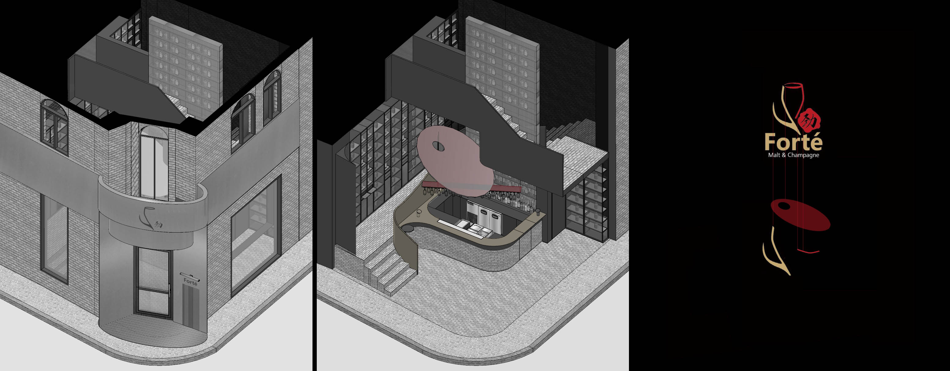 RooMoo設計,Forte勁酒吧,上海勁酒吧,上海酒吧設計,酒吧設計,Forte酒吧