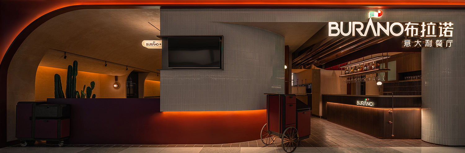 餐廳設計,成都餐廳設計,意大利餐廳設計,西餐廳設計,意大利風格餐廳設計,餐廳設計案例,布拉諾意大利餐廳,萬謙集設計