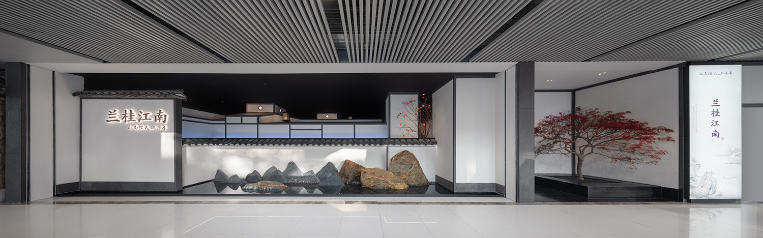 餐廳設計,江南餐廳設計,休閑餐廳設計,現代風格餐廳設計,主題餐廳設計,現代風格餐廳設計案例,杭州餐廳設計,蘭桂江南餐廳,蘭桂江南,杭州大廈蘭桂江南,臥野空間設計,臥野空間