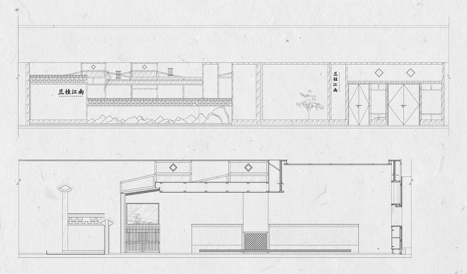 餐廳設計,江南餐廳設計,休閑餐廳設計,現代風格餐廳設計,主題餐廳設計,現代風格餐廳設計案例,杭州餐廳設計,蘭桂江南餐廳,蘭桂江南,杭州大廈蘭桂江南,臥野空間設計,臥野空間