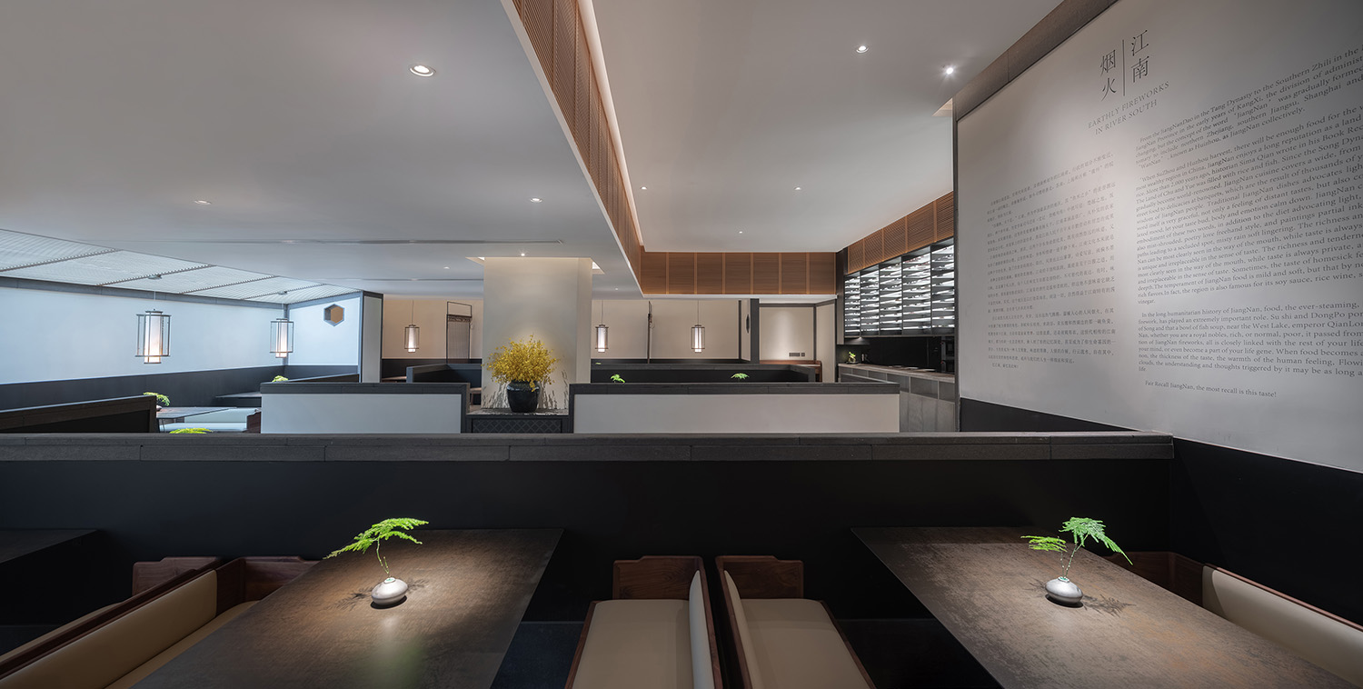 餐廳設計,江南餐廳設計,休閑餐廳設計,現代風格餐廳設計,主題餐廳設計,現代風格餐廳設計案例,杭州餐廳設計,蘭桂江南餐廳,蘭桂江南,杭州大廈蘭桂江南,臥野空間設計,臥野空間