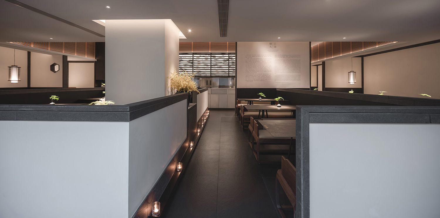 餐廳設計,江南餐廳設計,休閑餐廳設計,現代風格餐廳設計,主題餐廳設計,現代風格餐廳設計案例,杭州餐廳設計,蘭桂江南餐廳,蘭桂江南,杭州大廈蘭桂江南,臥野空間設計,臥野空間