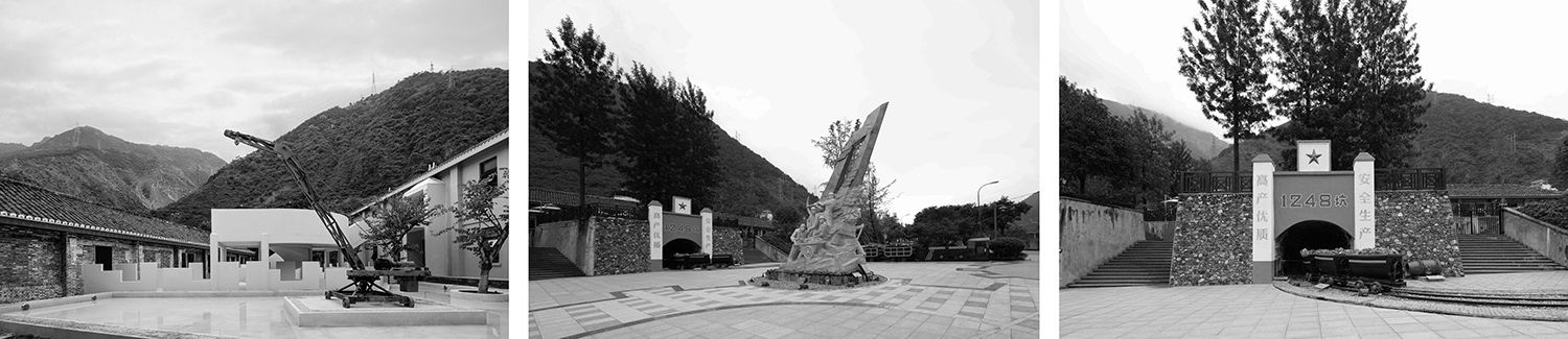 桐去108社,咖啡店,民宿,建築改造,宋揚設計事務所,聞墨空間設計,宋揚設計事務所作品,桐去108社咖啡店,桐去108社民宿,建築改造民宿,工廠改造,工業建築改造,⼴元堡川礦,雅安民宿