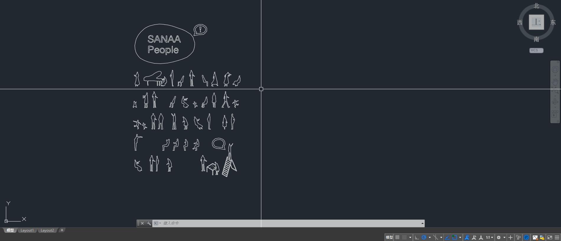 妹島和世人物剪影,妹島和世人物剪影下載,後期人物黑白剪影,妹島和世剪影小人,妹島小人剪影