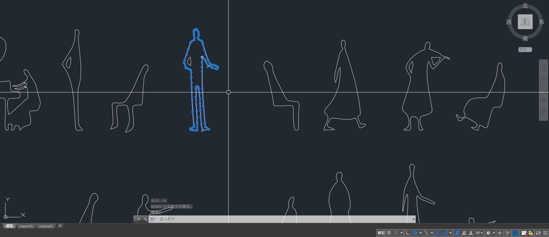 妹島和世人物剪影,妹島和世人物剪影下載,後期人物黑白剪影,妹島和世剪影小人,妹島小人剪影