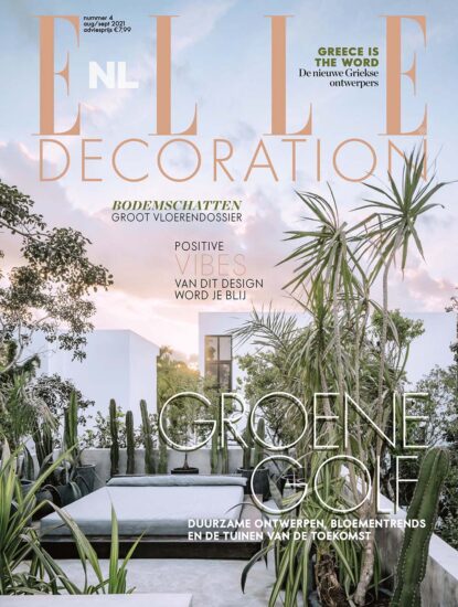 【合集】室內、軟裝設計雜誌Elle Decor (荷蘭版)-2021