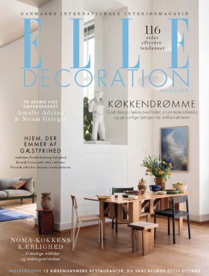 【合集】室內、軟裝設計雜誌Elle Decor (丹麥版)-2021