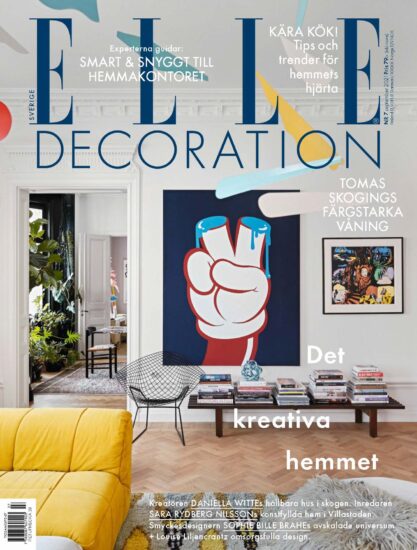 【合集】室內、軟裝設計雜誌Elle Decor (瑞典版）-2021