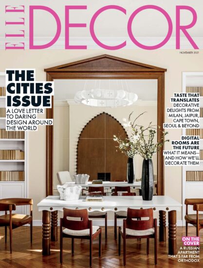 【合集】室內、軟裝設計雜誌Elle Decor (美國版）-2021